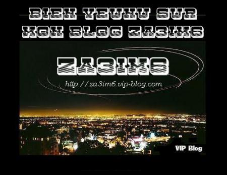 mon blog